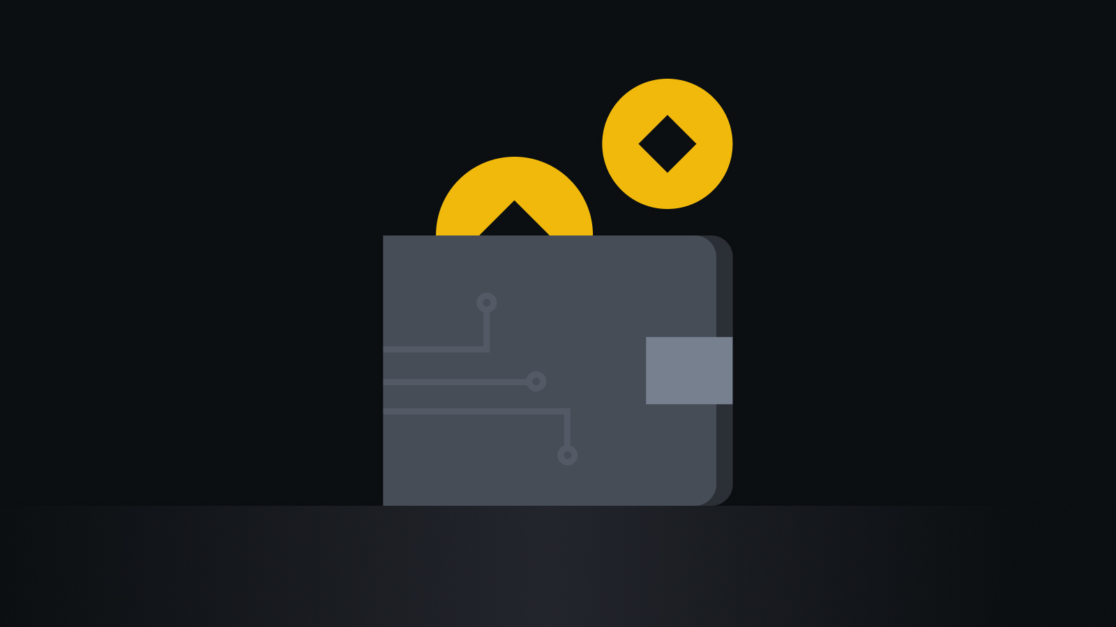 安全交易护航者